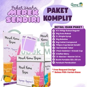 Merek Sendiri – Komplit
